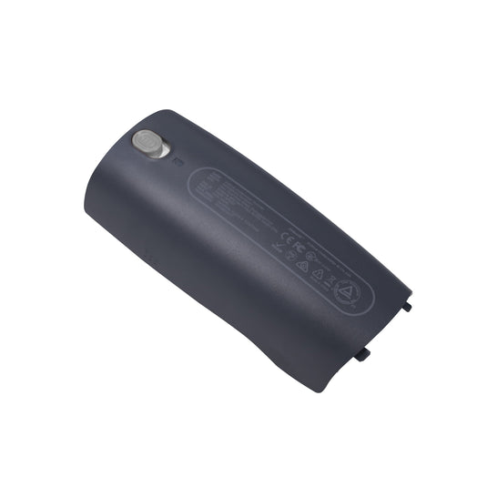 Navbow+ Battery Cover